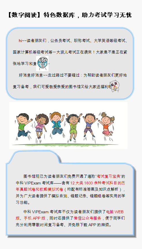 QQ图片20171101152910.png