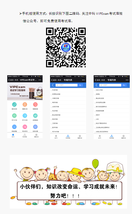 QQ图片20171101152942.png